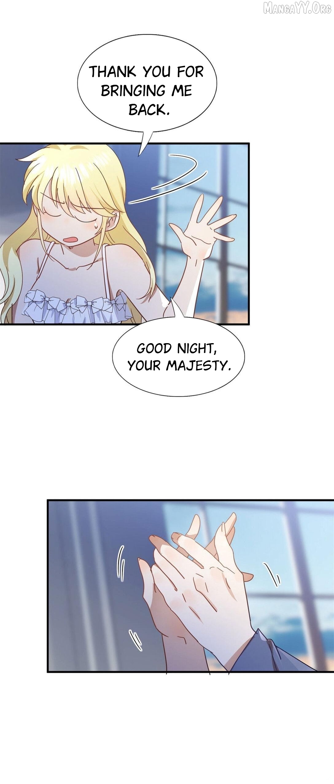 Don't Embarrass Me Chapter 137 - page 27